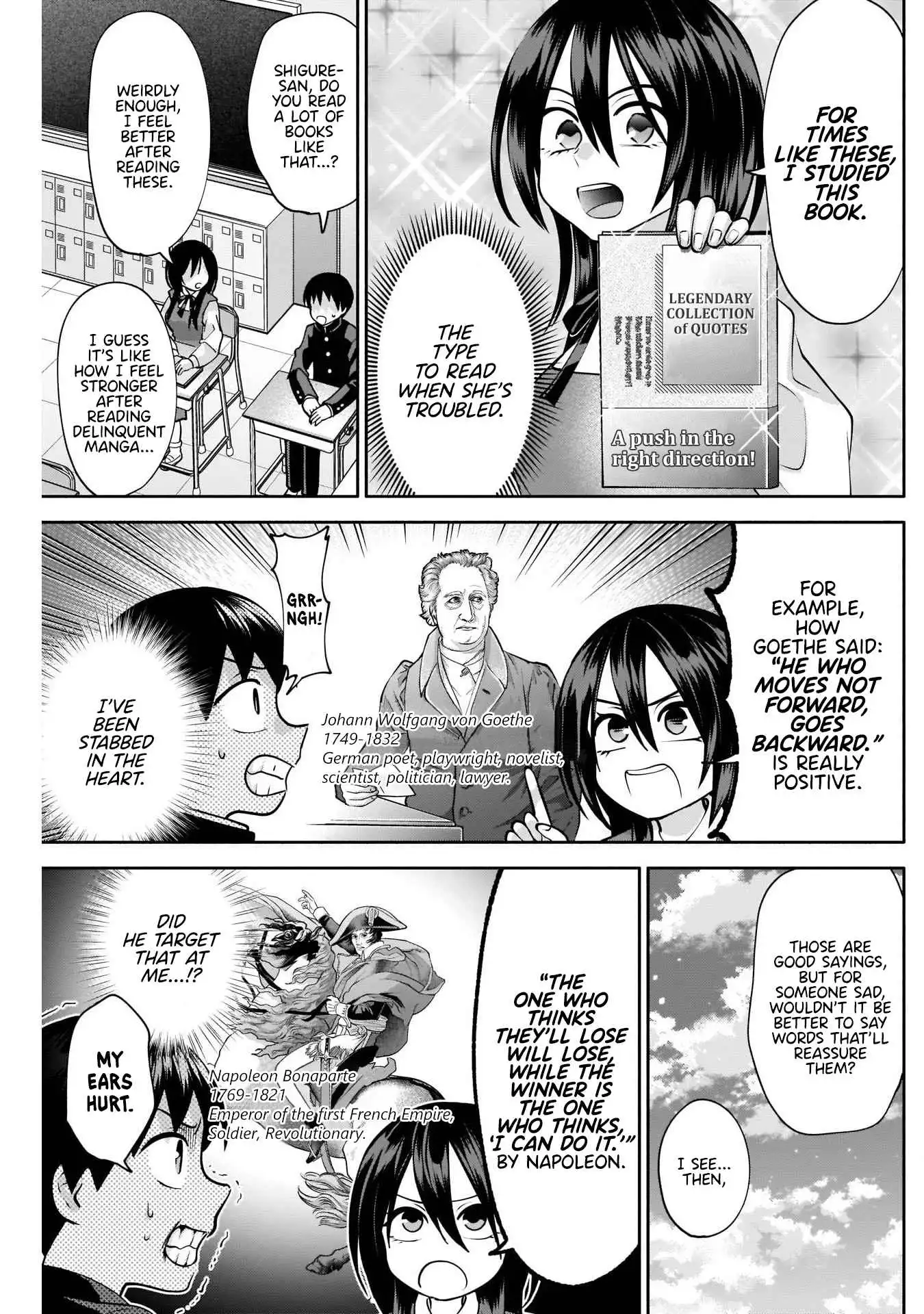 Shigure-San Wants to Shine! [ALL CHAPTERS] Chapter 12